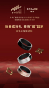 可地图就近搜刮“逃觅曲营门店”现场体