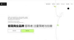 凸起出产实力取产