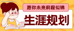 单方输出模板化案