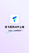 <strong>乐趣的伴侣快来下</strong>